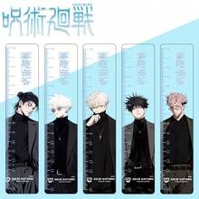 1pc , Gojo, Geto, Megumi, Sukuna, Yuji, Toge, Stylish Character Pattern Anime Derivative Creative Ruler, Student Stationery Essential, Drawing Tool - Multicolor - View 3
