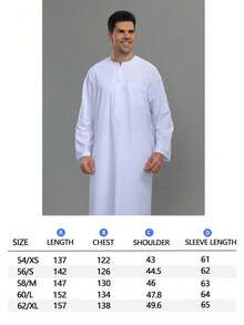 AL HARAMAIN 2025 Best Selling Latest Soft & Pilling-Resistant Material High-End Arabic Men's Robe. Moroccan Fashion Long Sleeve Round Neck Embroidered Design Prayer Robe, Men's Elegant Arabic Robe - Soft Long Sleeve Prayer Robe, Machine Washable, Suitable For All Seasons And Religious Occasions | Round Neck Design | Smooth Texture | Men's Traditional Arabic Robe, Moroccan Style Design