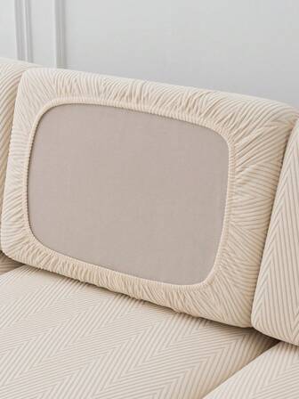 1 pieza Funda elástica beige para cojín de asiento de sofá, funda para respaldo, protector de sofá, a prueba de polvo y suciedad, extraíble y lavable, adecuada para todas las estaciones, ideal para la decoración de la sala de estar