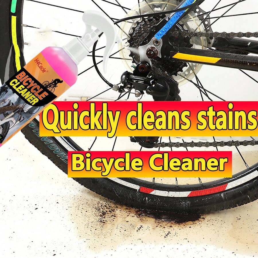 H4Cacle 自行车链条清洁剂：高效乳化配方无油自行车清洁剂，公路自行车链条清洁工具，自行车保养清洁工具 - 4109 - 查看 1