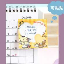 Sanrio 1本三丽鸥多功能组合便签本 - 适用于记笔记、手册、家居装饰、礼品装饰，适合生日、派对小礼物、游戏小奖品、婚礼祝福等场合，多功能便签 - 彩色 - 查看 10