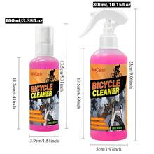 H4Cacle 自行车链条清洁剂：高效乳化配方无油自行车清洁剂，公路自行车链条清洁工具，自行车保养清洁工具 - 4109 - 查看 2