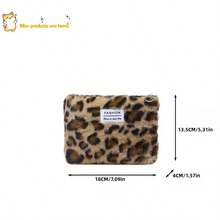 1pc Portable Plush Lipstick Storage Bag + Canvas Cosmetic Pouch Inner Liner - Large Capacity Handheld Bag, Helps Organize Makeup