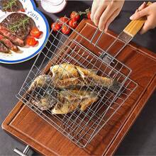 1 件不锈钢烤鱼夹，家用折叠烧烤架，户外烧烤烤鱼夹，烧烤架工具 - 彩色 - 查看 7
