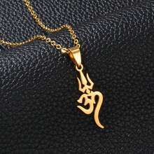 1件泰米尔语“唵”字印度教符号吊坠项链，女士女孩不锈钢印度宗教饰品 - 彩色 - 查看 9