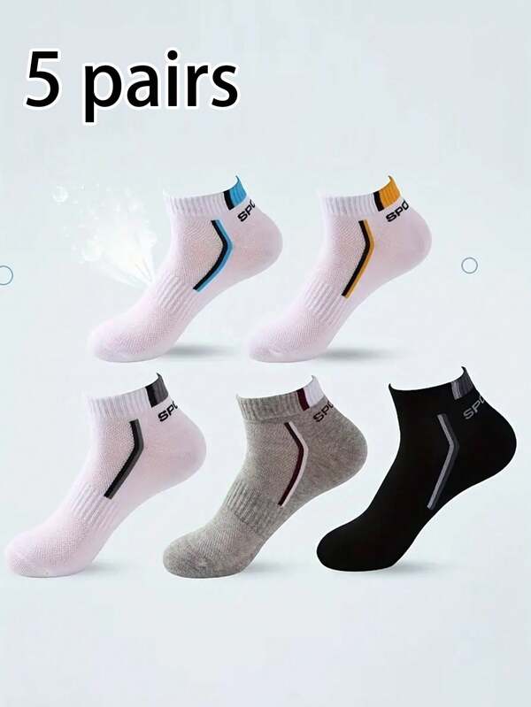 5 Pairs Unisex Letter Pattern Socks, Low-Cut Athletic & Breathable Casual Socks Suitable For Women And Men