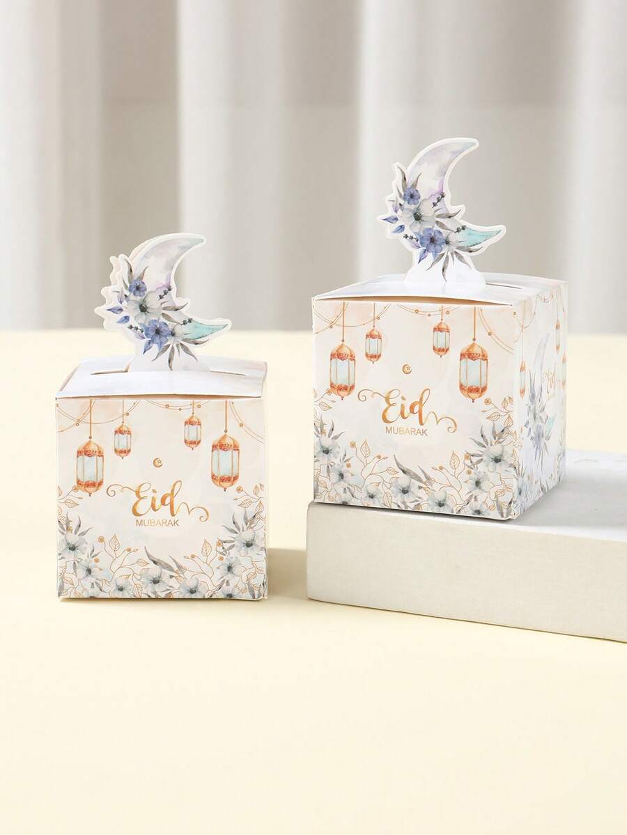 24 pièces Boîtes cadeaux en papier avec motif de lune bleue et floral pour l'Aïd Moubarak, boîtes d'emballage pour cadeaux de fête de l'Aïd Moubarak et du Ramadan, motif de lune et de fleurs, sacs cadeaux pour le Ramadan et l'Aïd, fournitures d'emballage pour cadeaux de l'Aïd et du Ramadan, décoration de table de salle à manger islamique pour le Ramadan, articles de fête de l'Aïd Moubarak et du Ramadan, décoration du Ramadan, décoration de l'Aïd, cadeaux du Ramadan - lune aquarelle bleue - Voir 1