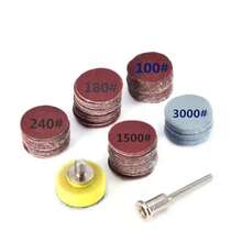 3Set (102pcs/Set)  25mm Mini Sanding Discs Hook Loop Backing Pad 1/8 Polishing Kit - Burgundy - View 3
