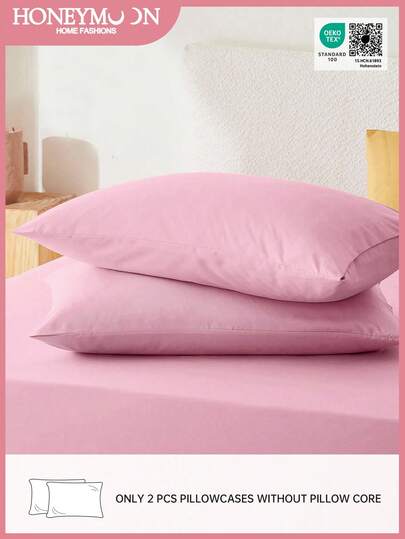 2 件装超柔软纯色枕套，轻盈如云，信封式开口，玫瑰粉色，通过 Oeko-Tex 认证