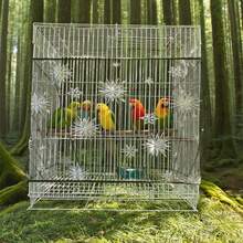 1pc Daisy Pattern Elastic Tight Mesh Netting Bird Cage Cover, All-Season Dustproof Protection For Birds - Multicolor - View 9