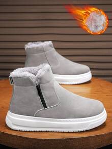 2025新款男士冬季加厚绒皮一体式防滑保暖雪地靴，圆头休闲靴，侧拉链设计，带保暖内衬，适合东北地区穿着，面包冬鞋 - 灰色 - 查看 11