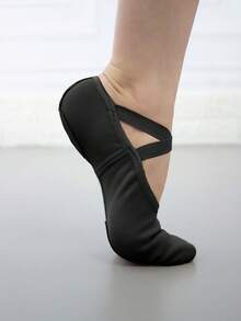 Wuyuan 弹力帆布芭蕾舞鞋/芭蕾舞拖鞋，带内衬——为芭蕾舞、爵士舞、抒情舞、现代舞和瑜伽等专业舞者提供完美支撑和舒适度，提升柔韧性。