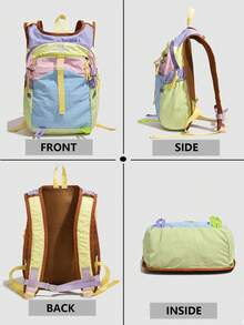 马卡龙故事：三色活力背包套装 | 开启青春旅行的艺术 -- 多口袋、多层糖果色织带 -- 一套完整的装备，带你记录青春的甜蜜瞬间。彩色绳索拉链头如糖霜般跳跃，每天唤醒好心情 - 彩色 - 查看 4