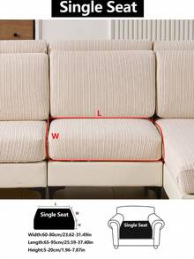 1件装弹力沙发套，加厚保暖防滑全包覆式沙发座套，四季皆宜，布艺沙发套，可机洗，防尘，宠物友好，卧室、办公室、客厅装饰性沙发保护套，适用于1/2/3/4人座及L型沙发 - 米色 - 查看 15