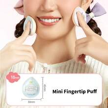 Miniso 三丽鸥酷洛米和肉桂狗卡通超大棉花糖气垫球，便携旅行日常使用，易于清洁，甜蜜惊喜礼物，聚酯纤维材质（1个） - 淺藍色 - 查看 2