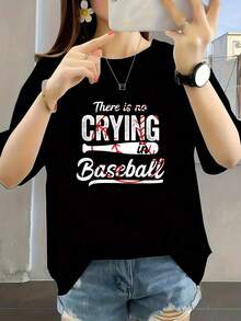 Camiseta divertida de béisbol: No se llora en el béisbol.png - Negro - Ver 7