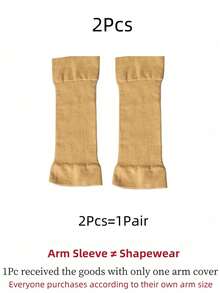 1/2pcs Arm Compression Sleeves, Arm Shaping Support Wrap For Fitness Exercises, Slimming And Toning Gym Gym Accessories Coderas