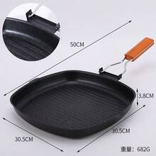 Breakfast, Rice, Slate Steak, Frying Pan, Striped Non-Stick Pan, Household Flat Pan, Multi-Function Gas Stove Gift Pot - Black - View 6
