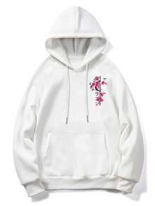 Herr höst/vinter streetstyle hoodie med japansk drake och körsbärsblomstryck, lämplig som present till make, pojkvän, vän, långärmad topp - Vitt - Visa 5