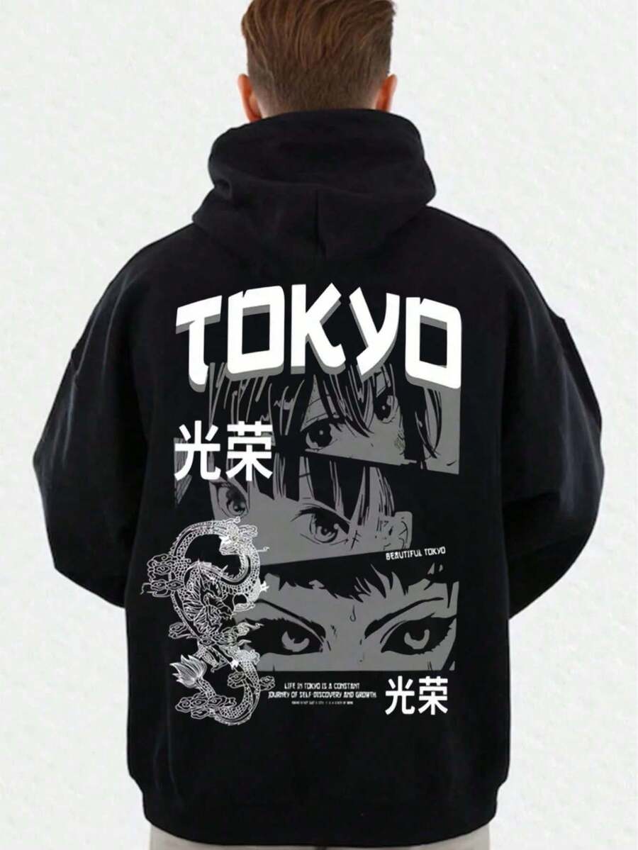 Envío dentro del país, entrega al día siguiente. Sudadera con capucha para hombres, diseño de estampado moderno, apta para primavera y otoño, estilo deportivo y casual, corte amplio y versátil, sudadera con capucha. - Negro - Ver 1