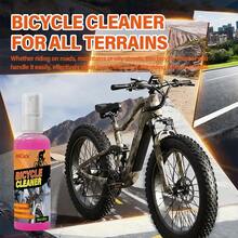 H4Cacle 自行车链条清洁剂：高效乳化配方无油自行车清洁剂，公路自行车链条清洁工具，自行车保养清洁工具 - 4109 - 查看 4