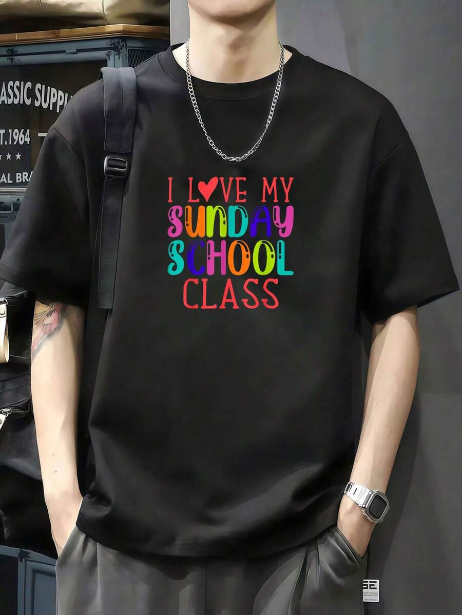 Camiseta de maestra de escuela dominical: Amo mi clase, iglesia, Jesús, Biblia Camiseta de manga corta de algodón de 220 g, impresión por una cara - Negro - Ver 1