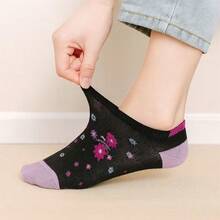 Kit Of Up To 12 Pairs Of Women's Printed Ankle Socks, Assorted Colors, Sizes 35-40. - 彩色 - 查看 4