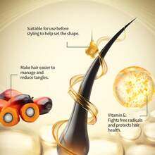 巴塔纳油洗发水和护发素套装，滋养秀发，保湿柔顺，抚平毛躁，令秀发丝滑亮泽，深层清洁，保湿柔顺秀发，增强头发弹性，天然护发素，适合所有发质。 - 咖啡棕 - 查看 6