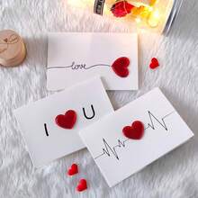 1 Set Love Postcards, Valentine's Day Gift Cards, Wedding Invitations, Anniversary Greeting Cards, Handmade Couple's Valentine's Day Gifts - Multicolor - View 3