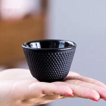 Hemoton Juego De 4 Tazas De Té De Hierro Fundido Estilo Retro Para Hogar Con Diseño Antiescaldado Resistente Al Calor Ideal Para Té Kung Fu - 1 - Ver 4