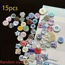 20/30pcs Colorful High Gloss Resin Buttons, DIY Craft Decorative Beads Accessories, Cute Buttons