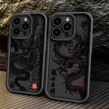 Dragon Pattern Anti-Fall And Soft Silicone Cover Case For I P H O NE XR 11 12 13 14 15 16 PRO MAX 14 15 16 PLUS REDMI A2 A3 8 9A 10C 12 13 14C 11 12 LITE POCO F3 F5 M3 M4 PRO X3 X5 X6 NOTE 8 9 11 12 13 14 PRO Galaxy A03 A04 A05 A10 A11 A12 A13 A14 A15 A20 A23 A32 A34 A35 A50 A51 A52 A54 A55 A71 A72 M34 S20 FE S21 FE S22 ULTRA S23 FE S23 ULTRA S24 ULTRA S24 PLUS MOTO E13 G04 G24 E14 G14 G22 G30 G10 G20 G34 G53 G54 G84 - J1B - 查看 5