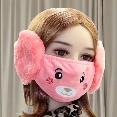 Women's Ear Muffs & Face Mask, Warm & Windproof Ear Covers & Face Mask For Cycling, Unisex Thick Breathable Ear Protection, Dustproof Warm Outdoor Winter Face Mask, Cute Design