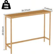 Console Table, Entryway Table, Narrow Sofa Table, 39" Bamboo Hallway Table For Entryway, Living Room, Bedroom, Foyer, Natural - 自然的 - 查看 4