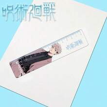 1pc , Gojo, Geto, Megumi, Sukuna, Yuji, Toge, Stylish Character Pattern Anime Derivative Creative Ruler, Student Stationery Essential, Drawing Tool - Multicolor - View 6