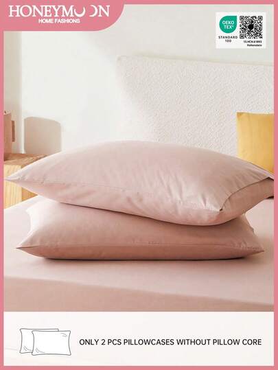 2pcs Super Soft Solid Color Pillow Cases, Lightweight And Cloud-Like, Envelope Closure, Oeko-Tex Certified