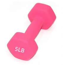 2pcs Mancuernas Hexagonales Pesas4/5 para Gym y Ejercicio,Mancuernas Engomadas - 5 libras - Ver 5