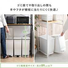 Bread Box - Marrón claro x negro - Ver 8