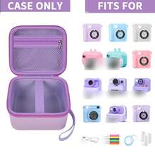 相机包，适用于相机、数码相机，包含包装盒 - 相机包、充电器包、防水充电器包，男女通用，电子产品收纳包，旅行必备 - 紫丁香色 - 查看 2