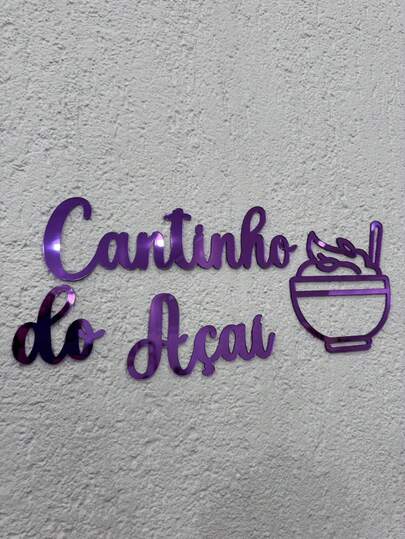 Cantinho do Açaí Acrílico Roxo