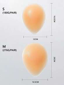 1对硅胶臀垫 - 女性及变装者臀部提升塑形器，隐形内裤提臀矫正器，适合日常穿着及特殊场合 - 彩色 - 查看 3