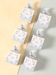 24 pièces Boîtes cadeaux en papier avec motif de lune bleue et floral pour l'Aïd Moubarak, boîtes d'emballage pour cadeaux de fête de l'Aïd Moubarak et du Ramadan, motif de lune et de fleurs, sacs cadeaux pour le Ramadan et l'Aïd, fournitures d'emballage pour cadeaux de l'Aïd et du Ramadan, décoration de table de salle à manger islamique pour le Ramadan, articles de fête de l'Aïd Moubarak et du Ramadan, décoration du Ramadan, décoration de l'Aïd, cadeaux du Ramadan - lune aquarelle bleue - Voir 7