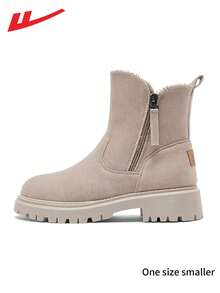 WARRIOR 1 Pair Women's Daily Winter Warm Snow Boots Short Boots Round Toe Lightweight Non-Slip High-Top Flat Casual Boots - Beige - View 5