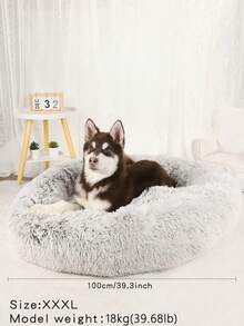 1pc Gradient Plush Round Pet Bed, Suitable For Cats And Dogs Of All Sizes, Deep Sleep Bed For All Seasons (Needs To Be Manually Fluffed And Placed For 3-5 Days After Receiving To Restore Its Original State)