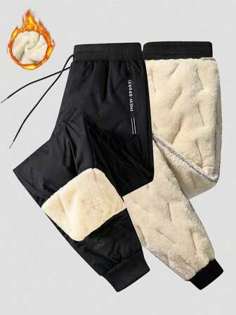 女士户外运动长袖上衣和超声波抓绒慢跑裤，适合户外活动、运动、骑行、徒步等。紧身裤