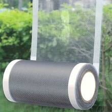 1 pieza Cinta reparadora de pantalla impermeable - Parche de malla autoadhesivo resistente al desgarro, película selladora para ventanas, puertas, mosquiteras y varias superficies - Gris Claro - Ver 3
