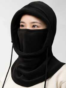 3件/4件套冬季帽子套装，男女皆宜的时尚百搭配饰 - 彩色 - 查看 13