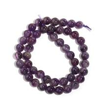 1pc Natural Amethyst Beaded Strand, 4/6/8/10/12mm Fashionable Handmade DIY Loose Beads, Suitable For Bracelet, Necklace, Jewelry, Phone Chain, Key Chain, Wholesale Beads