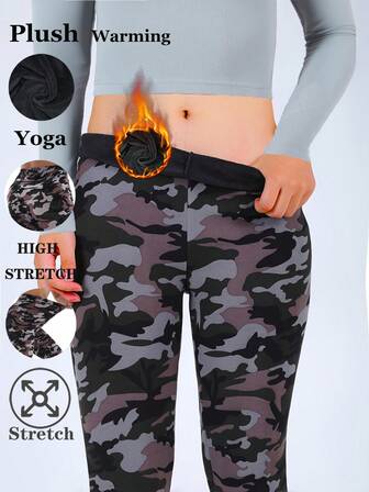 秋冬新款女士保暖休闲打底裤，时尚迷彩图案，高弹柔软，适合居家、瑜伽、户外活动、派对、节日、礼物