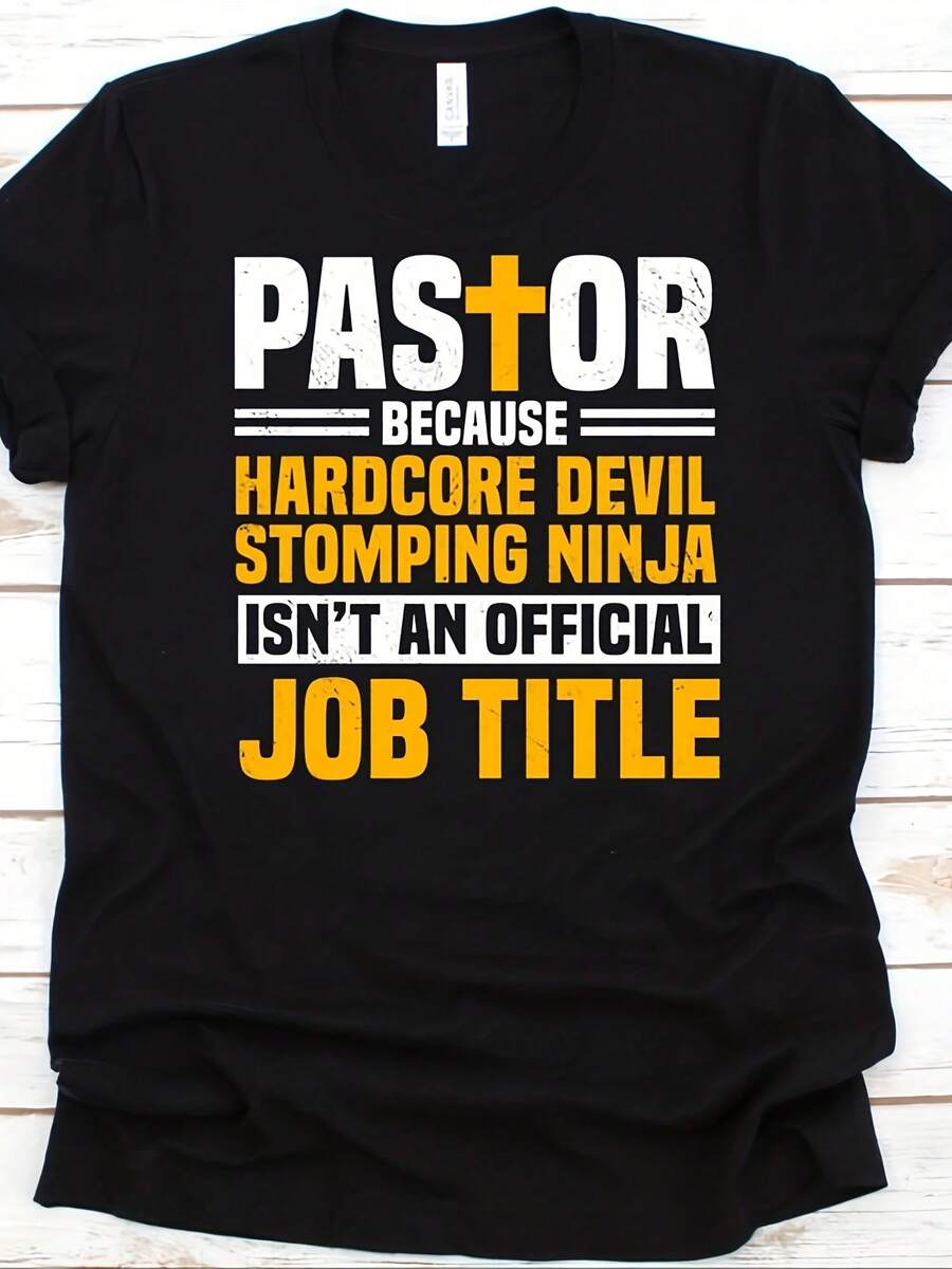 Pastor Because Harore Devil Shirt, Gift For Pastor, Cistian Leader, Bible Design, Clergyman Graphic, Bishop Shirt, Presbyter T-Shirt,This Fun Printed Casual T-Shirt Is The Perfect Gift For Valentine's Day/Christmas - 款式12 - 查看 1